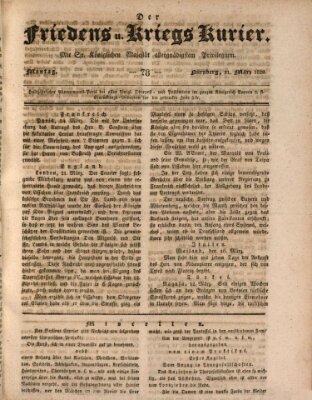 Der Friedens- u. Kriegs-Kurier (Nürnberger Friedens- und Kriegs-Kurier) Montag 31. März 1828