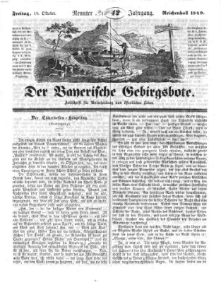 Der bayerische Gebirgsbote (Der Grenzbote) Freitag 19. Oktober 1849