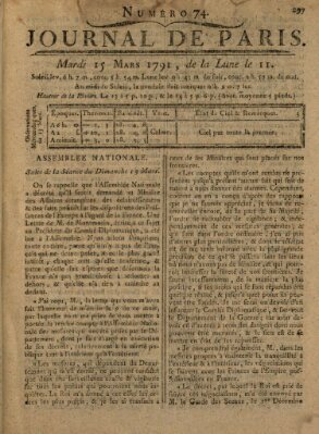 Journal de Paris 〈Paris〉 Dienstag 15. März 1791