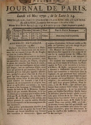 Journal de Paris 〈Paris〉 Montag 16. Mai 1791