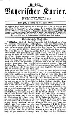 Bayerischer Kurier Sonntag 25. April 1858