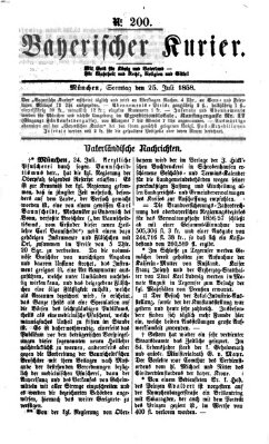 Bayerischer Kurier Sonntag 25. Juli 1858