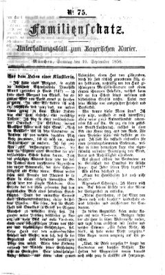 Bayerischer Kurier Sonntag 19. September 1858