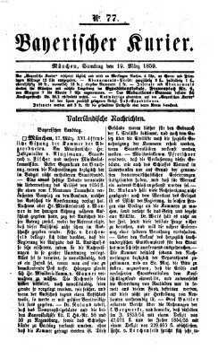 Bayerischer Kurier Samstag 19. März 1859