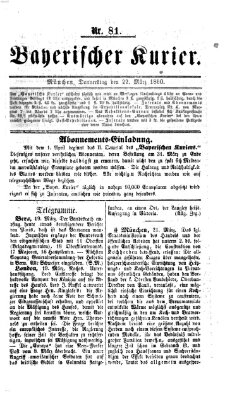 Bayerischer Kurier Donnerstag 22. März 1860