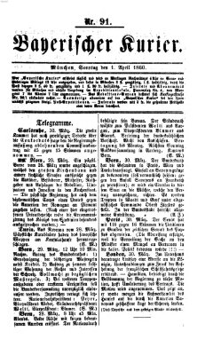 Bayerischer Kurier Sonntag 1. April 1860