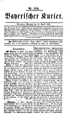 Bayerischer Kurier Sonntag 15. April 1860