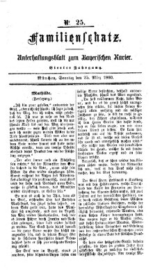 Bayerischer Kurier Sonntag 25. März 1860