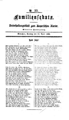 Bayerischer Kurier Sonntag 22. April 1860