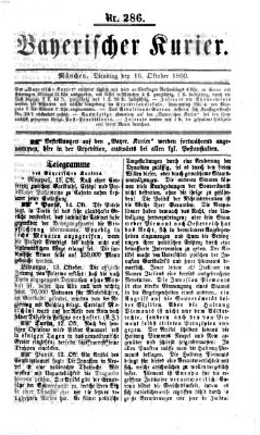 Bayerischer Kurier Dienstag 16. Oktober 1860