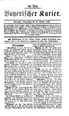 Bayerischer Kurier Donnerstag 25. Oktober 1860