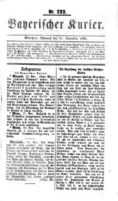 Bayerischer Kurier Mittwoch 21. November 1860