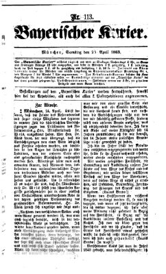 Bayerischer Kurier Samstag 25. April 1863