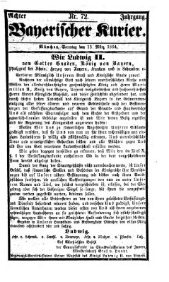 Bayerischer Kurier Sonntag 13. März 1864