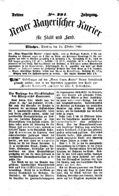 Neuer bayerischer Kurier für Stadt und Land Dienstag 23. Oktober 1866