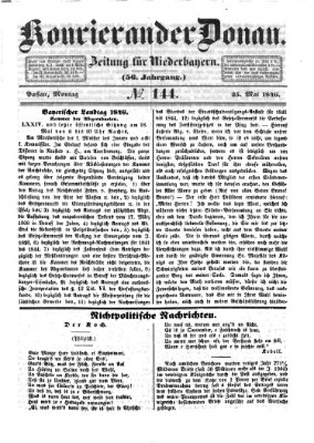 Kourier an der Donau (Donau-Zeitung) Montag 25. Mai 1846