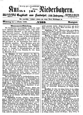 Kurier für Niederbayern Montag 1. Oktober 1860