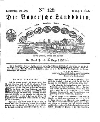 Bayerische Landbötin Donnerstag 20. Oktober 1831