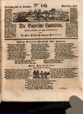 Bayerische Landbötin Donnerstag 13. Dezember 1832