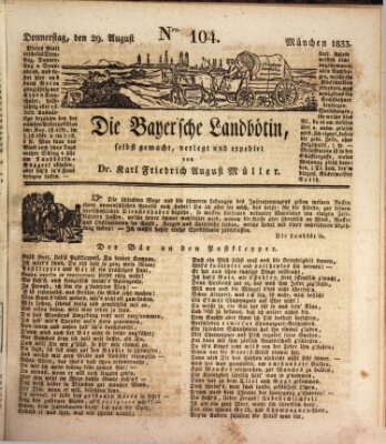 Bayerische Landbötin Donnerstag 29. August 1833