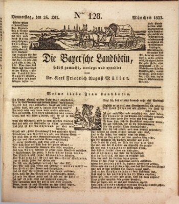 Bayerische Landbötin Donnerstag 24. Oktober 1833