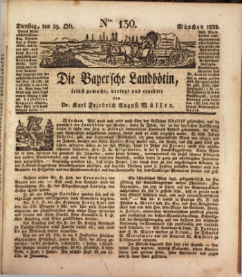 Bayerische Landbötin Dienstag 29. Oktober 1833