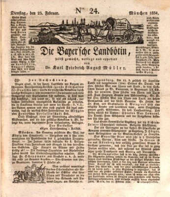 Bayerische Landbötin Dienstag 25. Februar 1834