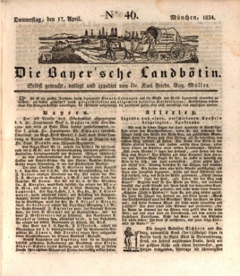 Bayerische Landbötin Donnerstag 17. April 1834