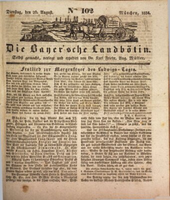 Bayerische Landbötin Dienstag 26. August 1834