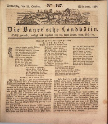 Bayerische Landbötin Donnerstag 23. Oktober 1834