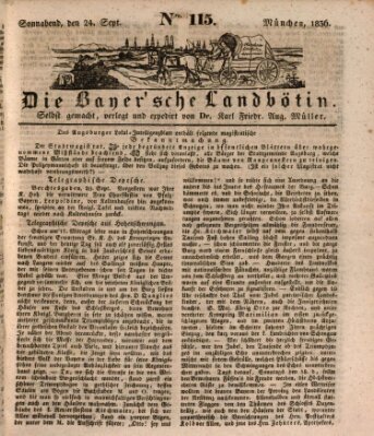 Bayerische Landbötin Samstag 24. September 1836