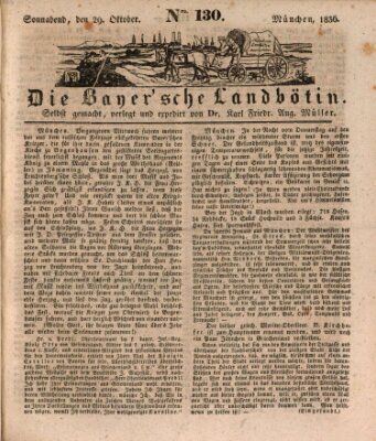 Bayerische Landbötin Samstag 29. Oktober 1836