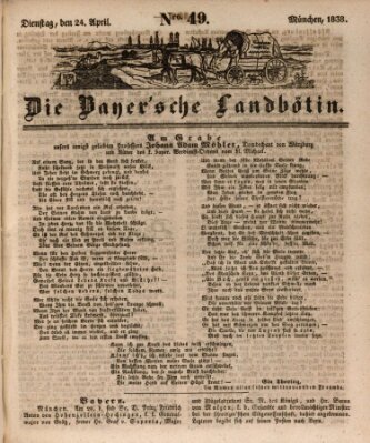 Bayerische Landbötin Dienstag 24. April 1838