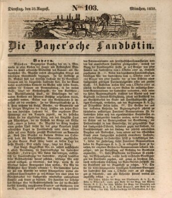 Bayerische Landbötin Dienstag 28. August 1838