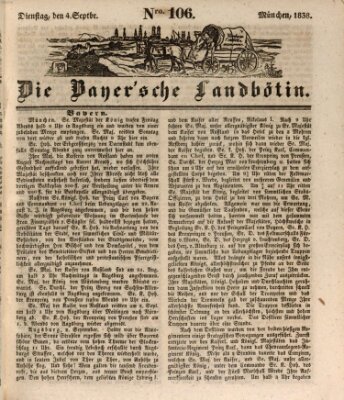 Bayerische Landbötin Dienstag 4. September 1838