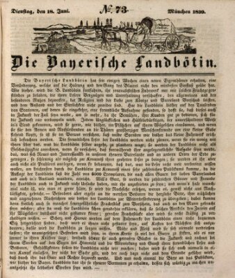 Bayerische Landbötin Dienstag 18. Juni 1839