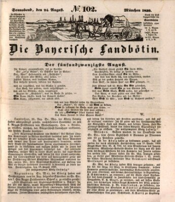 Bayerische Landbötin Samstag 24. August 1839