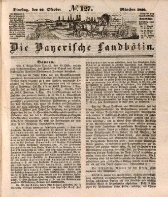 Bayerische Landbötin Dienstag 22. Oktober 1839