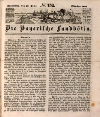 Bayerische Landbötin Donnerstag 19. Dezember 1839