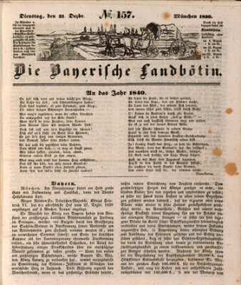 Bayerische Landbötin Dienstag 31. Dezember 1839