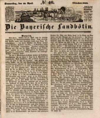 Bayerische Landbötin Donnerstag 16. April 1840