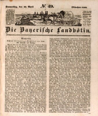 Bayerische Landbötin Donnerstag 23. April 1840