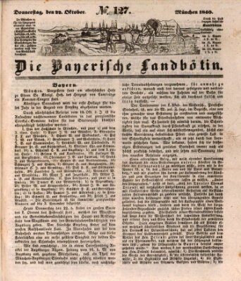 Bayerische Landbötin Donnerstag 22. Oktober 1840