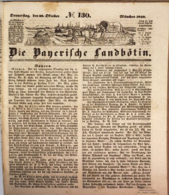 Bayerische Landbötin Donnerstag 29. Oktober 1840