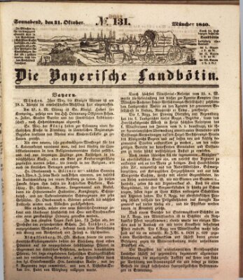 Bayerische Landbötin Samstag 31. Oktober 1840