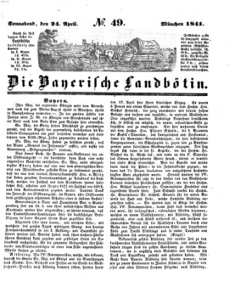 Bayerische Landbötin Samstag 24. April 1841
