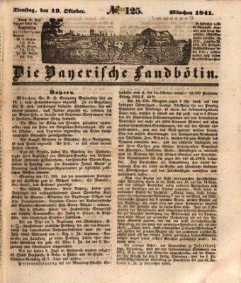 Bayerische Landbötin Dienstag 19. Oktober 1841