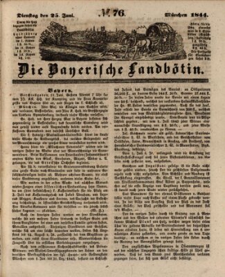 Bayerische Landbötin Dienstag 25. Juni 1844