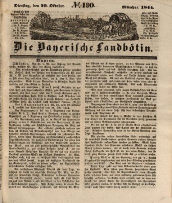 Bayerische Landbötin Dienstag 29. Oktober 1844