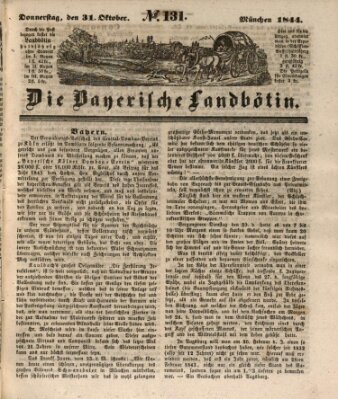 Bayerische Landbötin Donnerstag 31. Oktober 1844